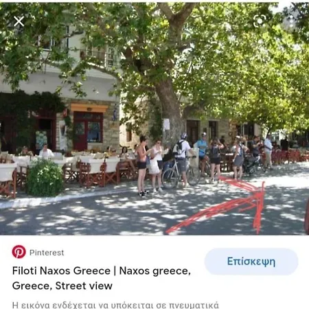 Central, Fully Equipped, 2 Bedrooms, Great View, Wifi Σπίτι διακοπών *